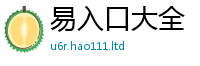 管家婆中特王中王便2025年新奥正版免费_五点来料